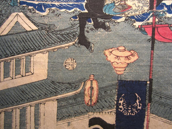 A Great Orig Japanese Woodblock Print Triptych Yoshiiku Legend Genpei Ichtani Battle