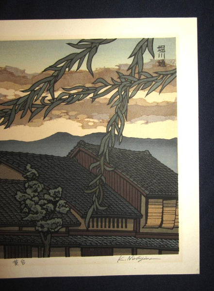 A Huge Orig Japanese Woodblock Print LIMIT# PENCIL Sign Nishijima Kazuyuki Twilight