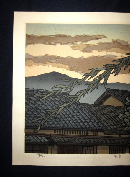 A Huge Orig Japanese Woodblock Print LIMIT# PENCIL Sign Nishijima Kazuyuki Twilight