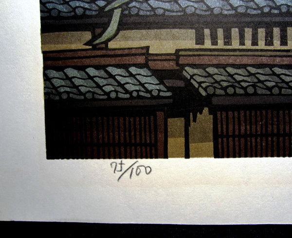 A Huge Orig Japanese Woodblock Print LIMIT# PENCIL Sign Nishijima Kazuyuki Twilight