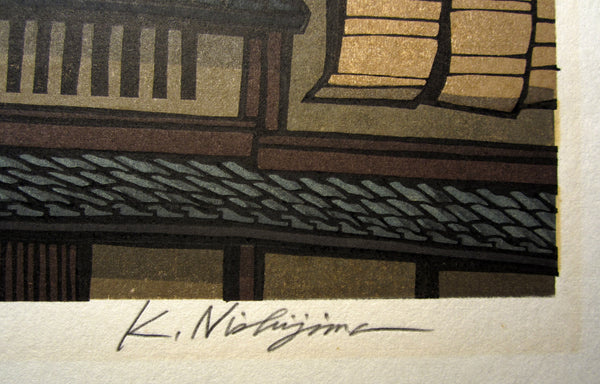 A Huge Orig Japanese Woodblock Print LIMIT# PENCIL Sign Nishijima Kazuyuki Twilight