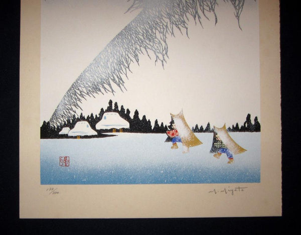 AN EXTRA LARGE Great Orig Japanese Woodblock Print Miyata Masayuki PENCIL sign LIMIT# Four Seasons of Children Winter embroidered marks