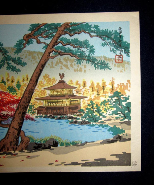 A Great Orig Japanese Woodblock Print Tokuriki Tomikichiro Pencil Sign Limit Number Kinkakuji Temple