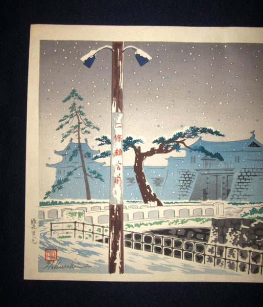 A Great Orig Japanese Woodblock Print Tokuriki Tomikichiro Pencil Sign Limit Number Original Edition Snow in Front of Rikyu Castle 1960s