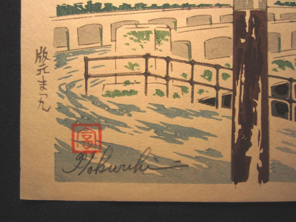 A Great Orig Japanese Woodblock Print Tokuriki Tomikichiro Pencil Sign Limit Number Original Edition Snow in Front of Rikyu Castle 1960s