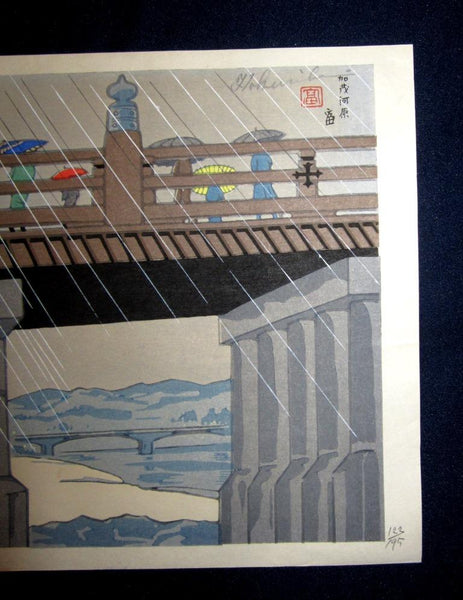 A Great Orig Japanese Woodblock Print Tokuriki Tomikichiro Pencil Sign Limit Number Rain at Kamo River 1960s