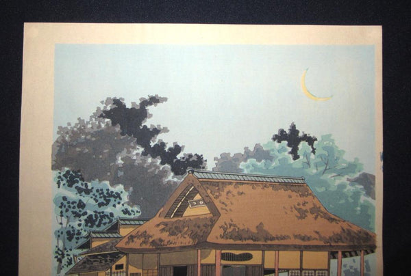 A Great Orig Japanese Woodblock Print Tokuriki Tomikichiro Katsura Imperial Villa (4) 1960s