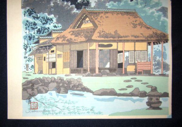 A Great Orig Japanese Woodblock Print Tokuriki Tomikichiro Katsura Imperial Villa (4) 1960s