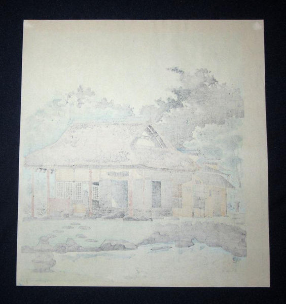 A Great Orig Japanese Woodblock Print Tokuriki Tomikichiro Katsura Imperial Villa (4) 1960s