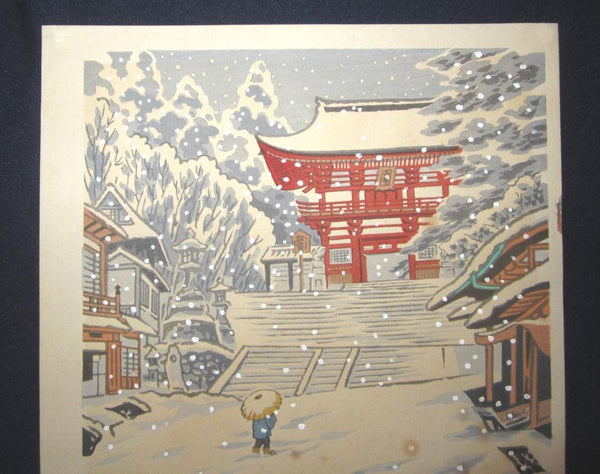 A Great Orig Japanese Woodblock Print Tokuriki Tomikichiro Snow Temple (9) 1960s