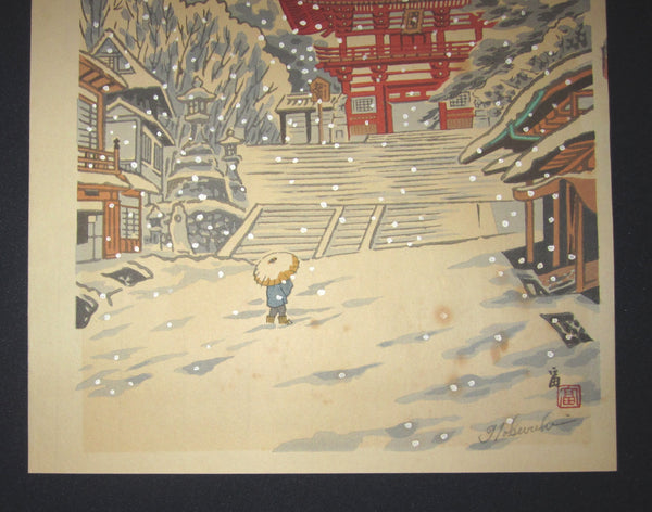 A Great Orig Japanese Woodblock Print Tokuriki Tomikichiro Snow Temple (9) 1960s