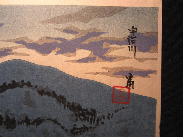 A Great Orig Japanese Woodblock Print Tokuriki Tomikichiro Moon Night at Uji River (6) 1960s