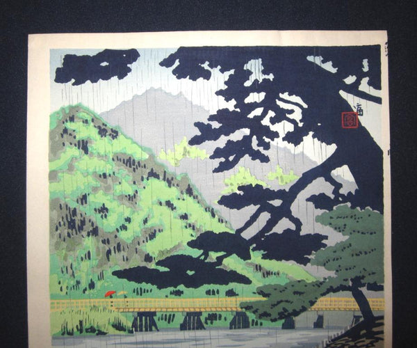 A Great Orig Japanese Woodblock Print Tokuriki Tomikichiro Raining Bridge (5)