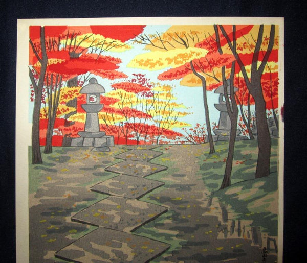 A Great Orig Japanese Woodblock Print Tokuriki Tomikichiro Yamadera Temple Maple Leaves (7) 1960s