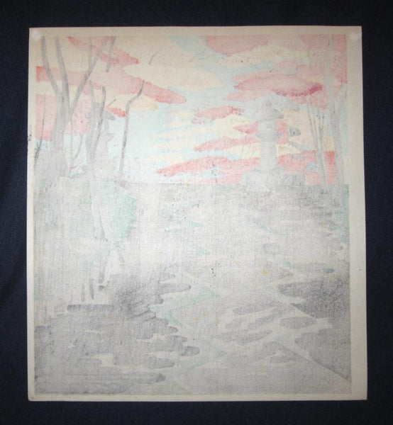 A Great Orig Japanese Woodblock Print Tokuriki Tomikichiro Yamadera Temple Maple Leaves (7) 1960s