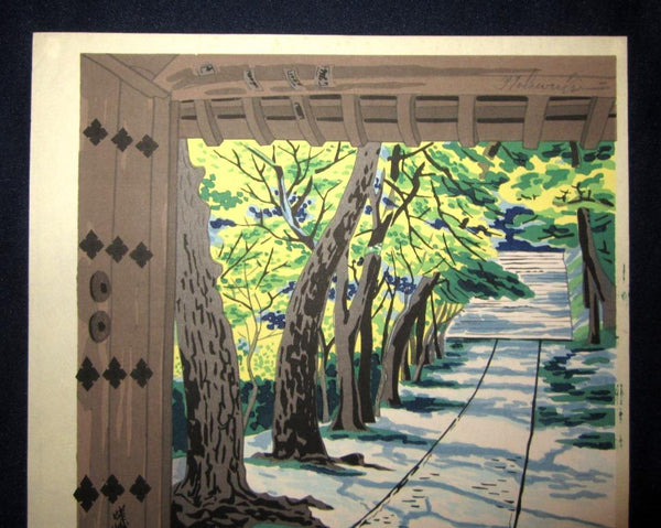 A Great Orig Japanese Woodblock Print Tokuriki Tomikichiro Saga Temple (9) 1960s