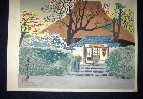 A Great Orig Japanese Woodblock Print Tokuriki Tomikichiro Farmer House (12)