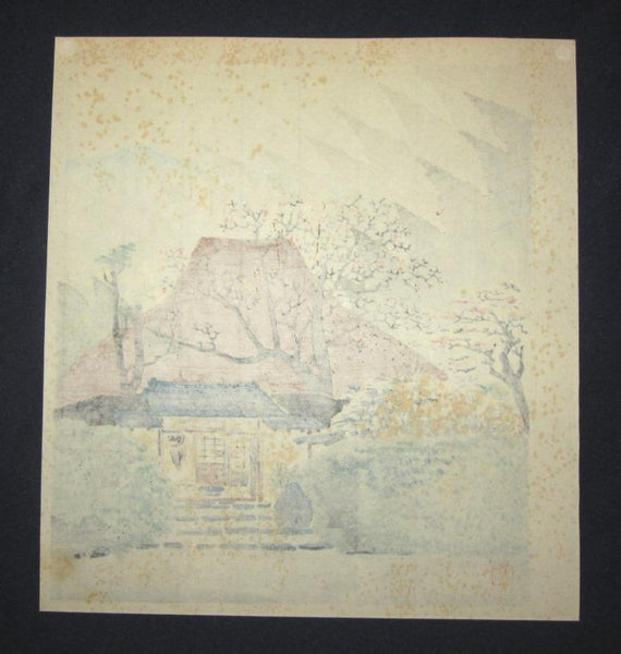 A Great Orig Japanese Woodblock Print Tokuriki Tomikichiro Farmer House (12)