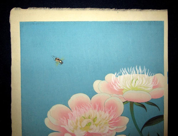 A Great Orig Japanese Woodblock Print Ohno Bafuku Bee and Flower Kyoto Hanga Printmaker 1950s ORIGINAL EDITION (4)