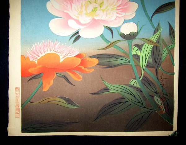 A Great Orig Japanese Woodblock Print Ohno Bafuku Bee and Flower Kyoto Hanga Printmaker 1950s ORIGINAL EDITION (4)