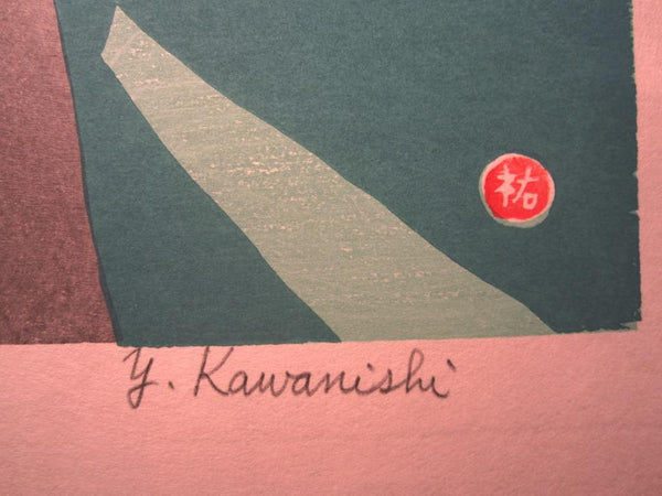 A Huge Orig Japanese Woodblock Print PENCIL Limit# Kawanishi Yuzaburo Awaji Island Narcissus County (4)