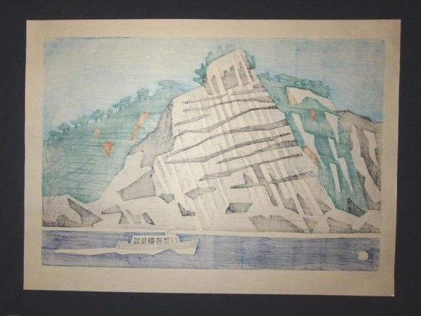 A Huge Orig Japanese Woodblock Print PENCIL Limit# Kawanishi Yuzaburo Armor’s Sleeves (4)