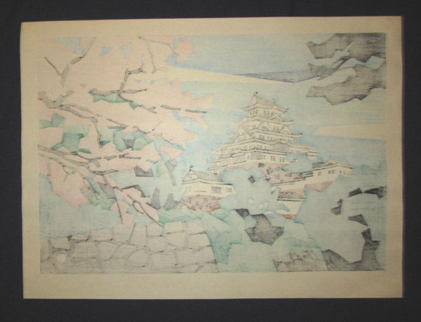 A Huge Orig Japanese Woodblock Print PENCIL Limit# Kawanishi Yuzaburo Himeji Castle (4)