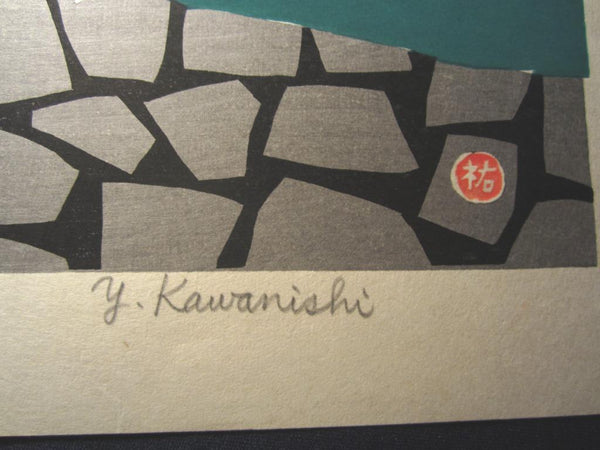 A Huge Orig Japanese Woodblock Print PENCIL Limit# Kawanishi Yuzaburo Himeji Castle (4)