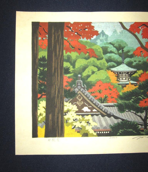 A Great Orig Japanese Woodblock Print Pencil Sign Limited# Masao Ido Eikando 2000