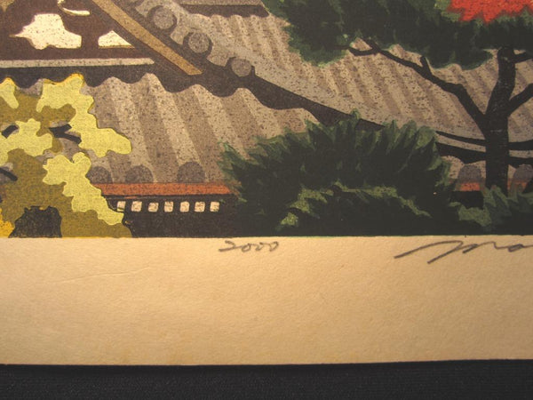 A Great Orig Japanese Woodblock Print Pencil Sign Limited# Masao Ido Eikando 2000