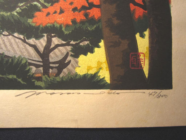 A Great Orig Japanese Woodblock Print Pencil Sign Limited# Masao Ido Eikando 2000