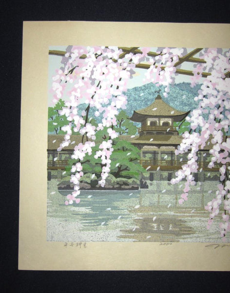 A Great Orig Japanese Woodblock Print Pencil Sign Limited# Masao Ido Heian Shrine 2000