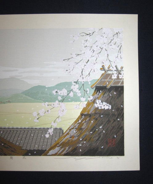 A Great Orig Japanese Woodblock Print Seiji Sano Spring Sunshine Four Seasons 1997 (3)