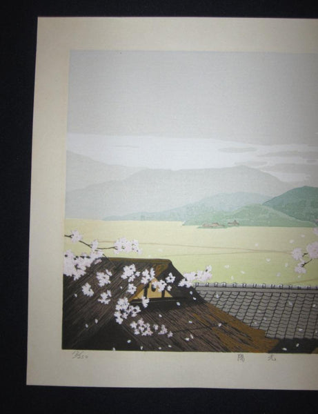 A Great Orig Japanese Woodblock Print Seiji Sano Spring Sunshine Four Seasons 1997 (3)