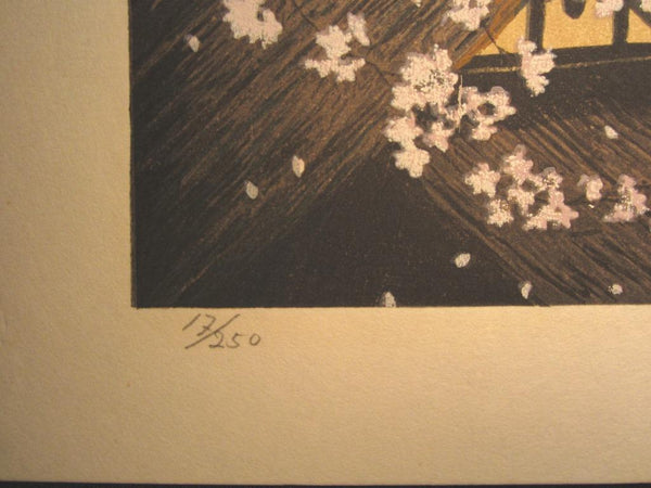 A Great Orig Japanese Woodblock Print Seiji Sano Spring Sunshine Four Seasons 1997 (3)