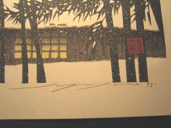 A Great Orig Japanese Woodblock Print Seiji Sano Winter light Snow Four Seasons 1997 (3)