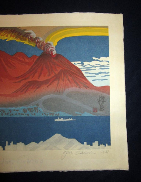 A HUGE Orig Japanese Woodblock Print PENCIL SIGN Kitaoka Fumio Sakurajima 1981