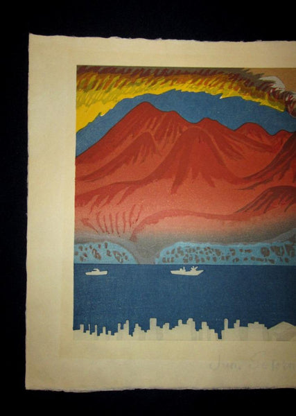 A HUGE Orig Japanese Woodblock Print PENCIL SIGN Kitaoka Fumio Sakurajima 1981