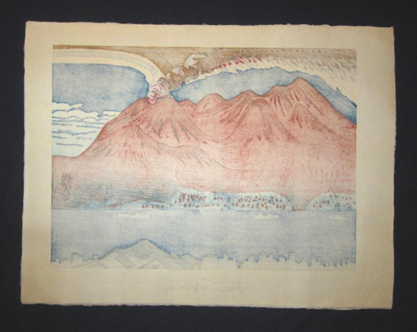 A HUGE Orig Japanese Woodblock Print PENCIL SIGN Kitaoka Fumio Sakurajima 1981