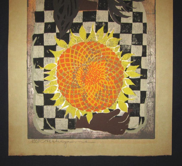 A Great HUGE Orig Japanese Woodblock Print PENCIL Sign Tadashi Nakayama Sunflowers and Beauty 1957