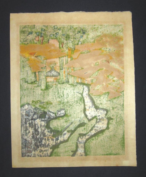 A HUGE Orig Japanese Woodblock Print PENCIL Sign Limit# Hashimoto Okiie Garden of Sosui 1977 (4)