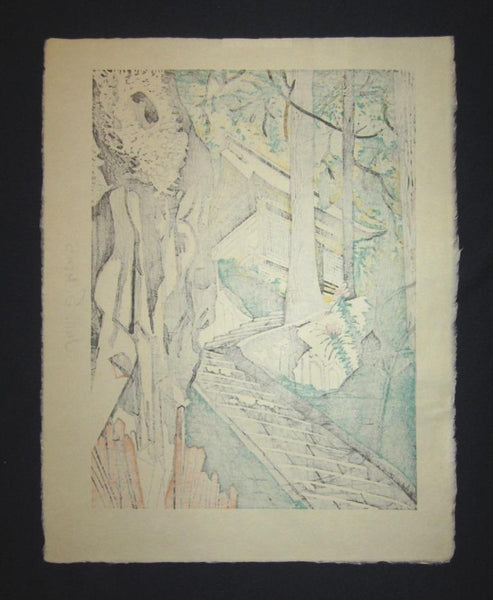 A HUGE Orig Japanese Woodblock Print LIMIT NUMBER PENCIL SIGN Kitaoka Fumio Yamadera Risshaku-ji Temple 1984