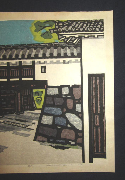 A HUGE Orig Japanese Woodblock Print PENCIL Sign Limit# Hashimoto Okiie Castle Door 1975