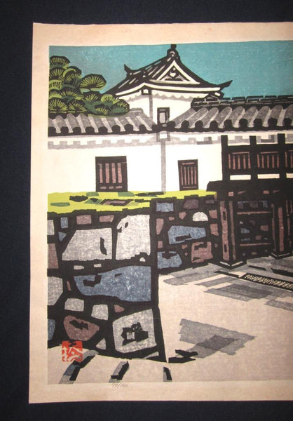 A HUGE Orig Japanese Woodblock Print PENCIL Sign Limit# Hashimoto Okiie Castle Door 1975