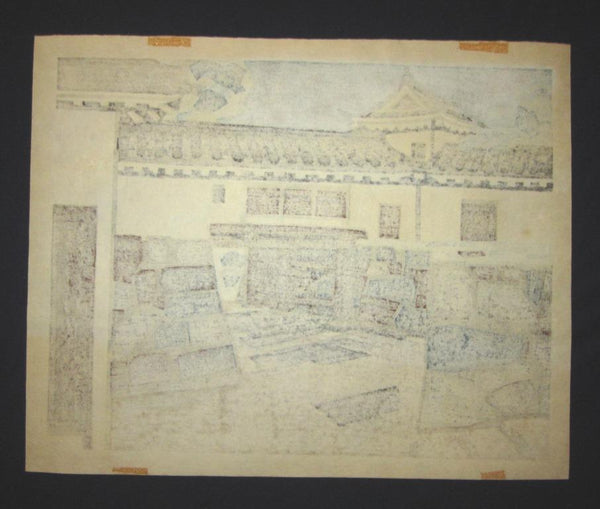 A HUGE Orig Japanese Woodblock Print PENCIL Sign Limit# Hashimoto Okiie Castle Door 1975