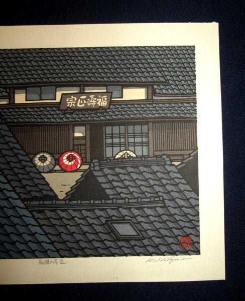 A Great Orig Japanese Woodblock Print LIMIT# PENCIL Sign Nishijima Kazuyuki Nishijin Roof