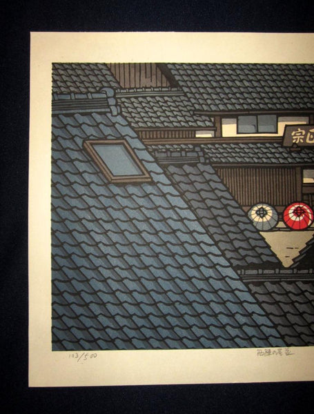 A Great Orig Japanese Woodblock Print LIMIT# PENCIL Sign Nishijima Kazuyuki Nishijin Roof