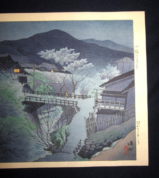 A Great Japanese Woodblock Print Ito Shinsui LIMIT Number Watanabe Printmaker Fragrance of Heart Shinano (Shinshu)Ten Beautiful Views