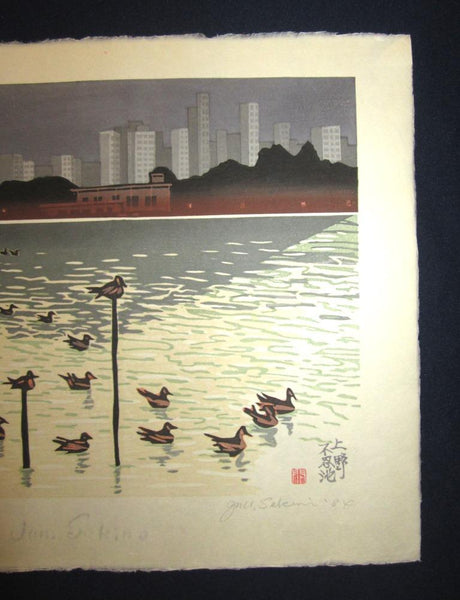 A Great Huge Orig Japanese Woodblock Print Junichiro Sekino PENCIL Sign LIMIT NUMBER Ueno Shinobazu Pond Tokyo 1973 Water Mark