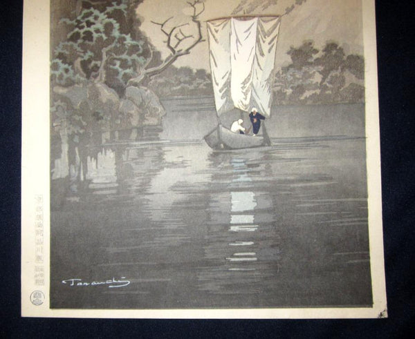 A Great Orig Japanese Woodblock Print Terauchi Fukutaro Sailboat Kyoto Hanga Printmaker 1950s